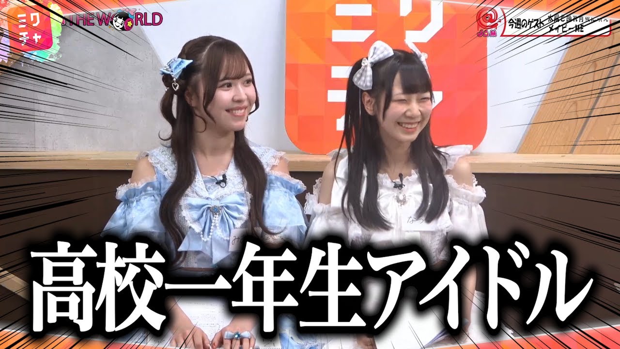 すべてを賭けてアイドルやってます【太陽と踊れ月夜に唄え】