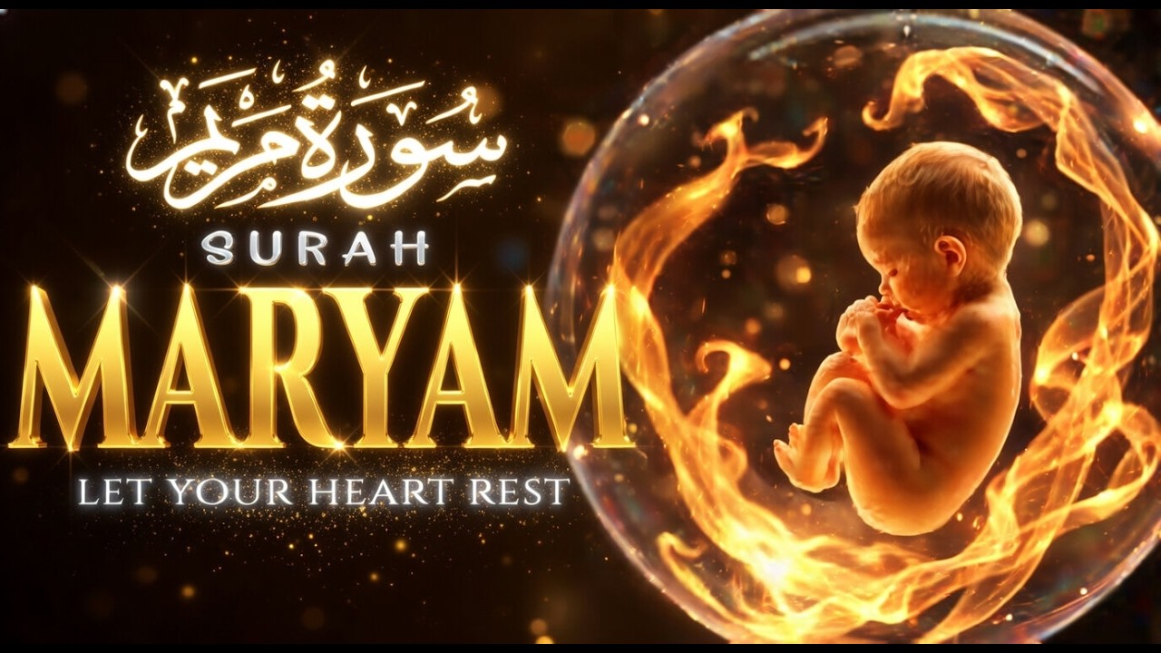 Surah Maryam سورة مريم | Spiritual Support During Pregnancy | Alaa Aqel