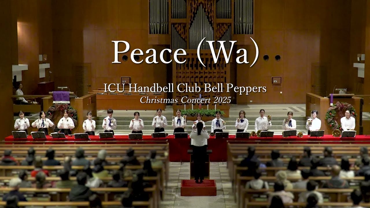 Peace(Wa) /ICU Handbell Club Bell Peppers