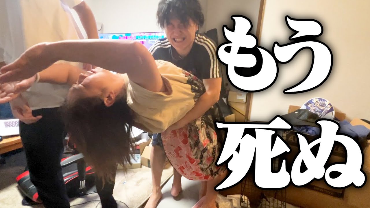 お母さんと大喧嘩した理由が。。。