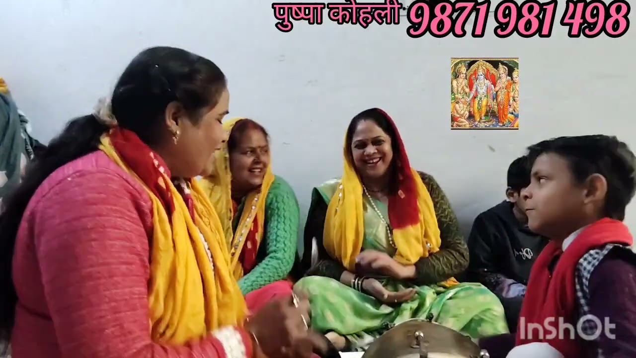 #,👍💯👍#तुझे राम कहूं या विष्णु#🌹# viralbhajan #♥️ बहुत सुंदर भजन