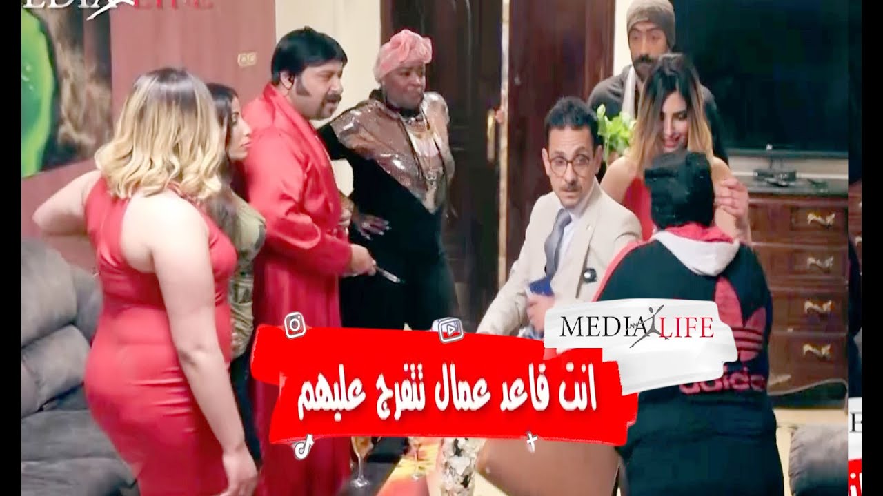 فين الفلوس اللي عليك ياباشا ده عرق حريم ❌🤦‍♀️جوزك زبون الفرفشة عندنا وعامل تاجير الشقة حجة 🔥
