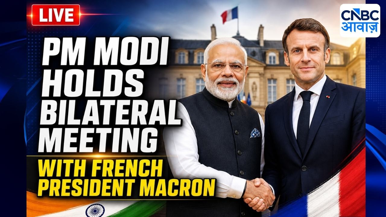 LIVE: PM Modi & French President Macron Inaugurate Bharat Innovates 2026 in Nice