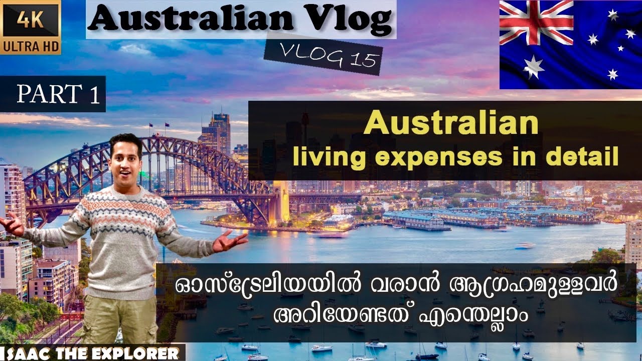 PART-1  |Australia 🇦🇺 വരാൻ ആഗ്രഹമുള്ളവർ അറിയേണ്ടത് എന്തെല്ലാം |Australian Vlog |Isaac the Explore