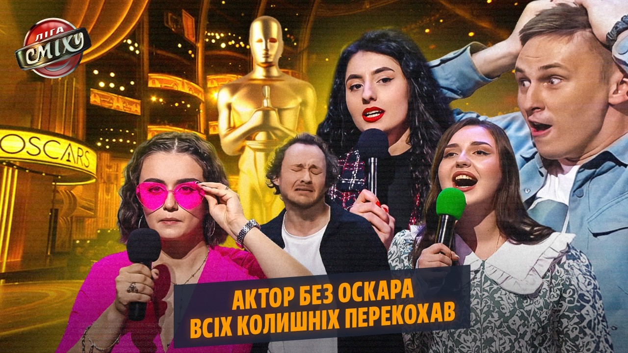 Премія 
