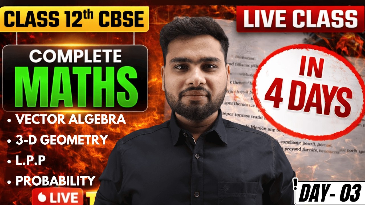 Complete Class 12 Maths Revision in 4 Days 🔥| All Formulas + Important Questions |#cbseclass12maths