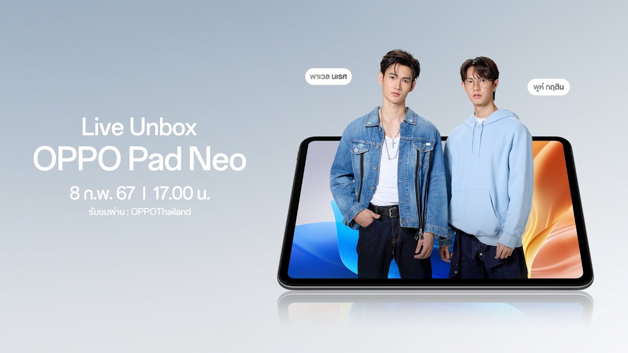 Live Unbox OPPO Pad Neo