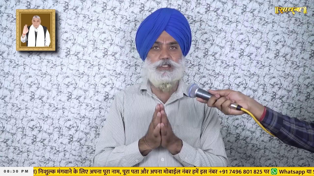 Sadhna TV Satsang || 02-01-2026 || Episode: 3491 || Sant Rampal Ji Maharaj Live Satsang