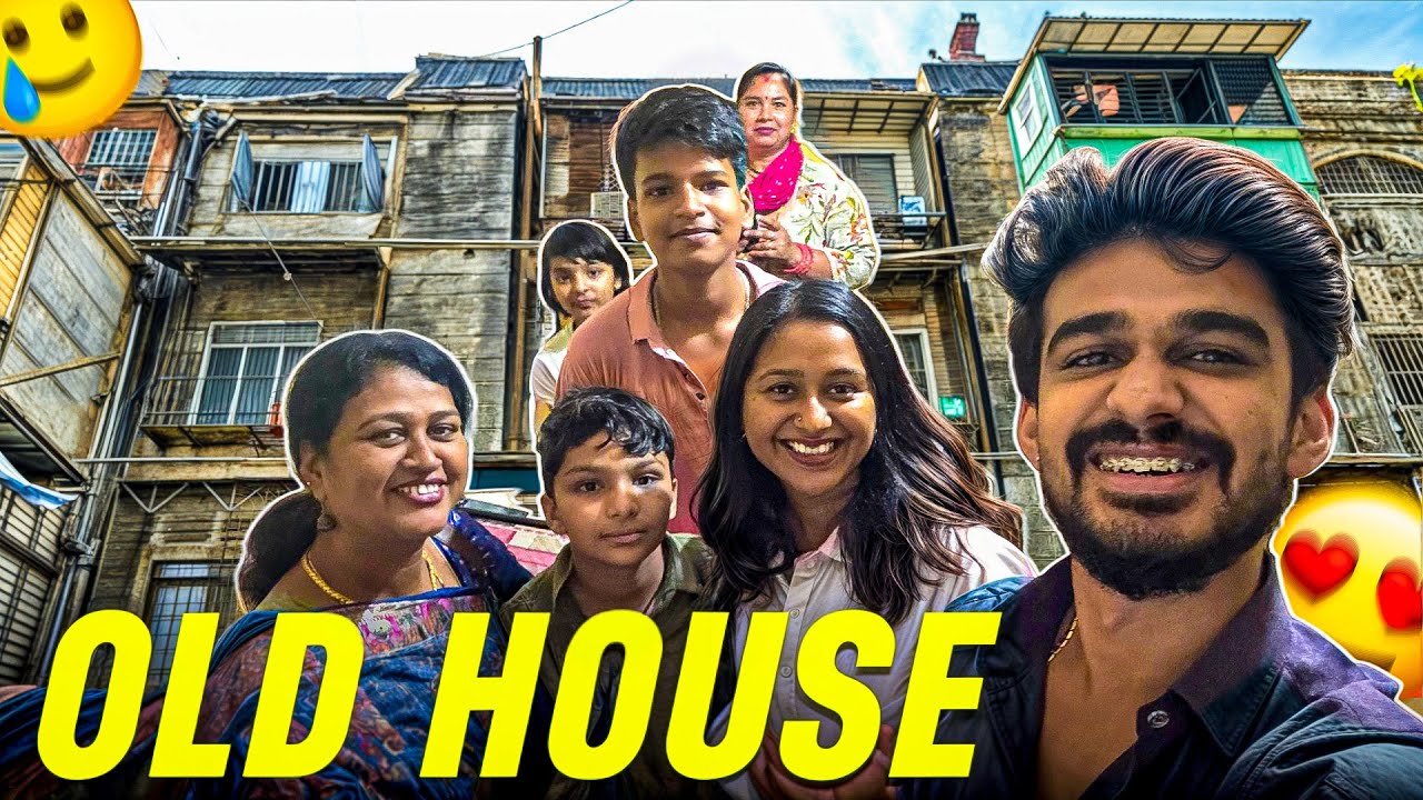 ನಮ್ಮ ಹಳೆ ಮನೆ ನೋಡಿ😌| Samsameer_insta
