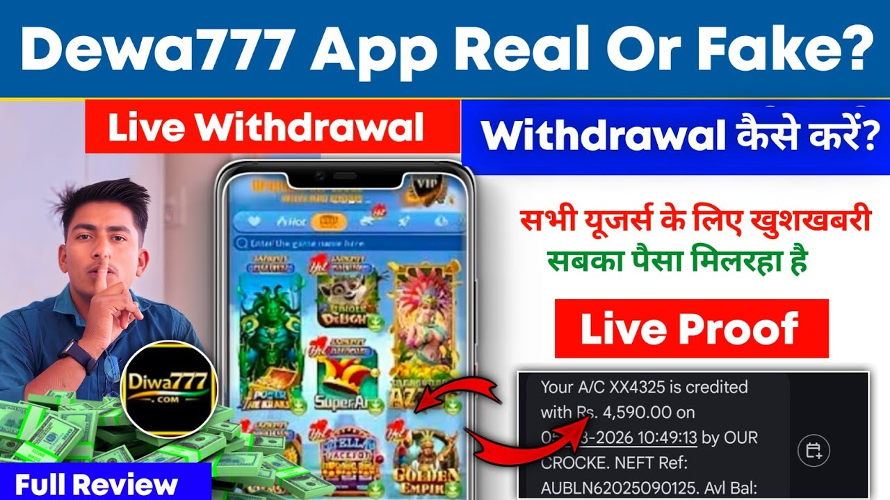 Dewa 777 Withdrawal Kaise Kare | Dewa777 Withdrawal Problem Solution | Dewa 777 Real Or Fake