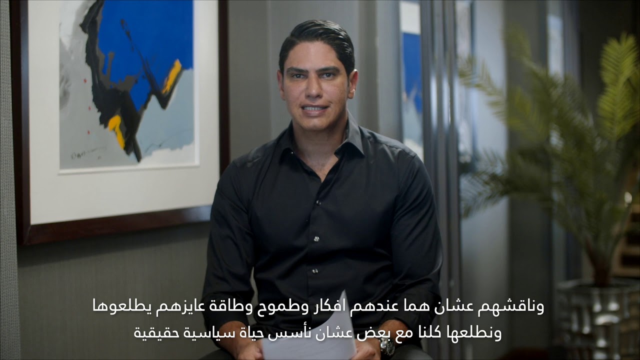 أبو هشيمة يرد علي اسئلة المصريين حول حزب الشعب الجمهوري