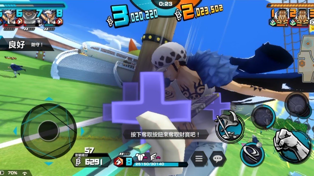 打聯盟# 944