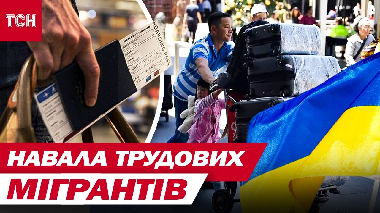 ИЗНАНИЯ КОЛУМБИЙСКИХ ТРУДОВЫХ МИГРАНТОВ УДИВИЛИ АЛЛУ МАЗУР