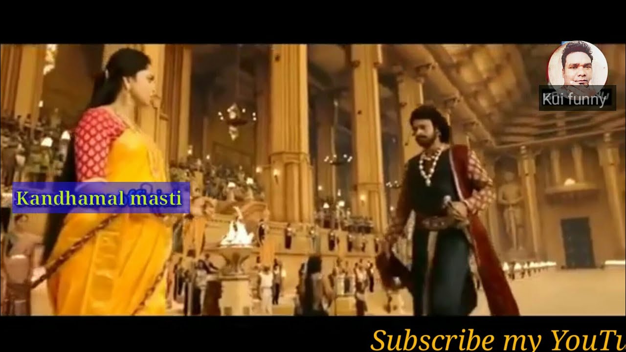 kui funny video //bahubali kui dubbing funny video //Kandhamal masti