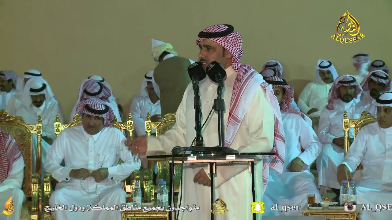 حبيب العازمي وصقر سليم / المويه 17/ 1/ 1440