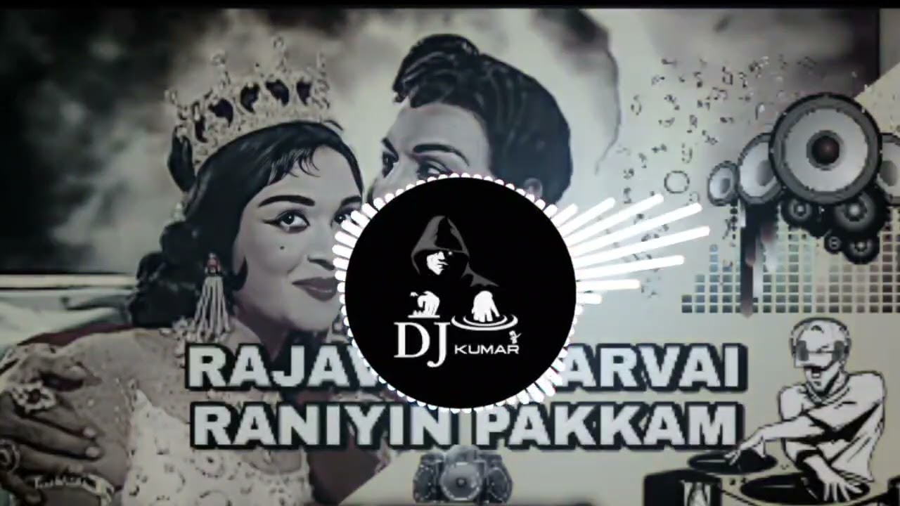 🎧 ＤＪ‼️ＴＡＭＩＬ‼️ ＳＯＮＧ 🔊