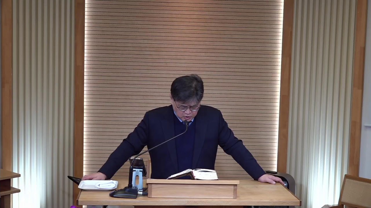 (성남) 정동교회 주일 예배  / 26. 2. 8 (일)