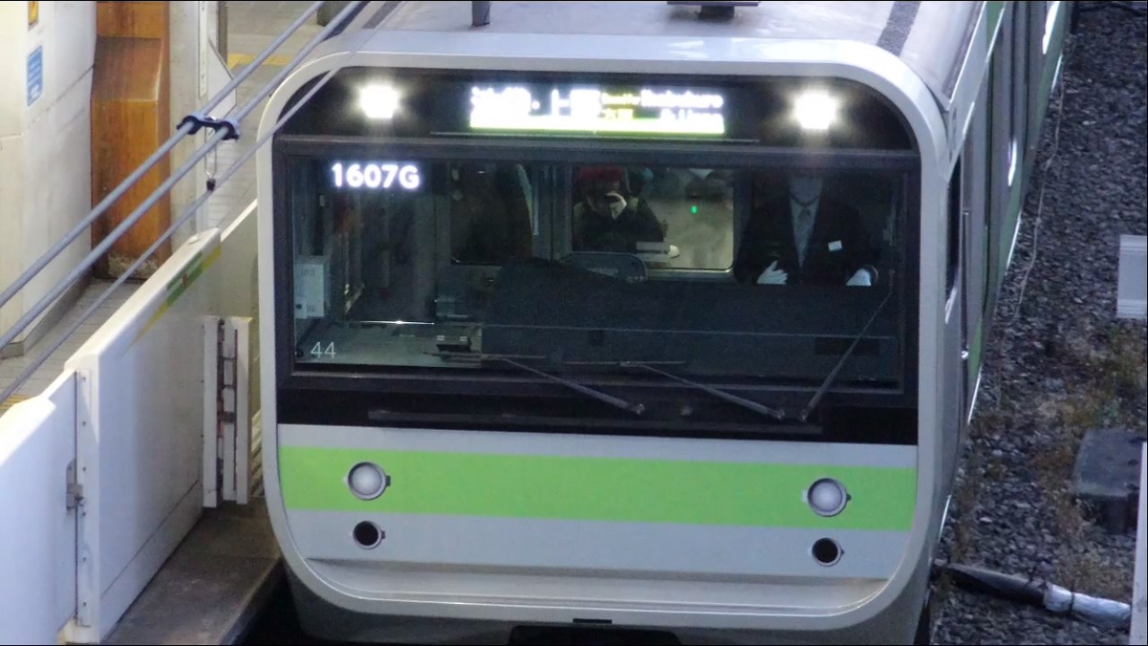 【本日でラッピング終了】JR山手線E235系0番台トウ44編成(山手線環状運転100周年・205系復刻塗装)