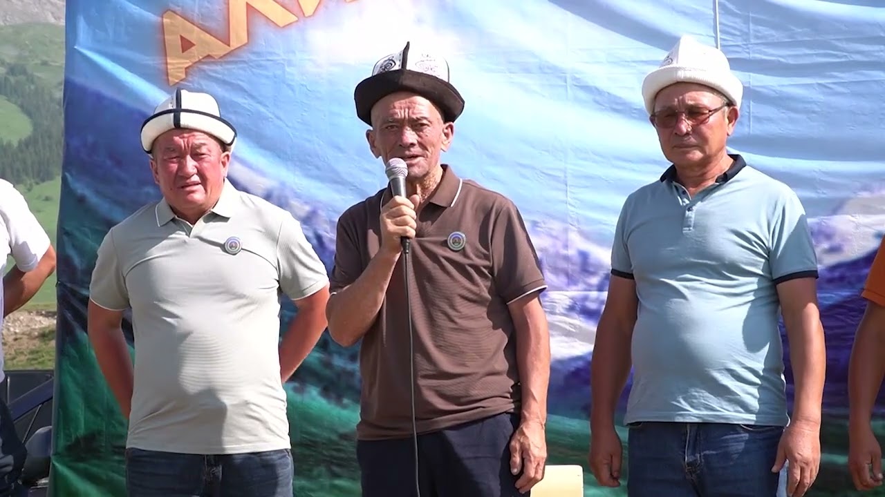 Аликтер ынтымагы 2025 2 болум!