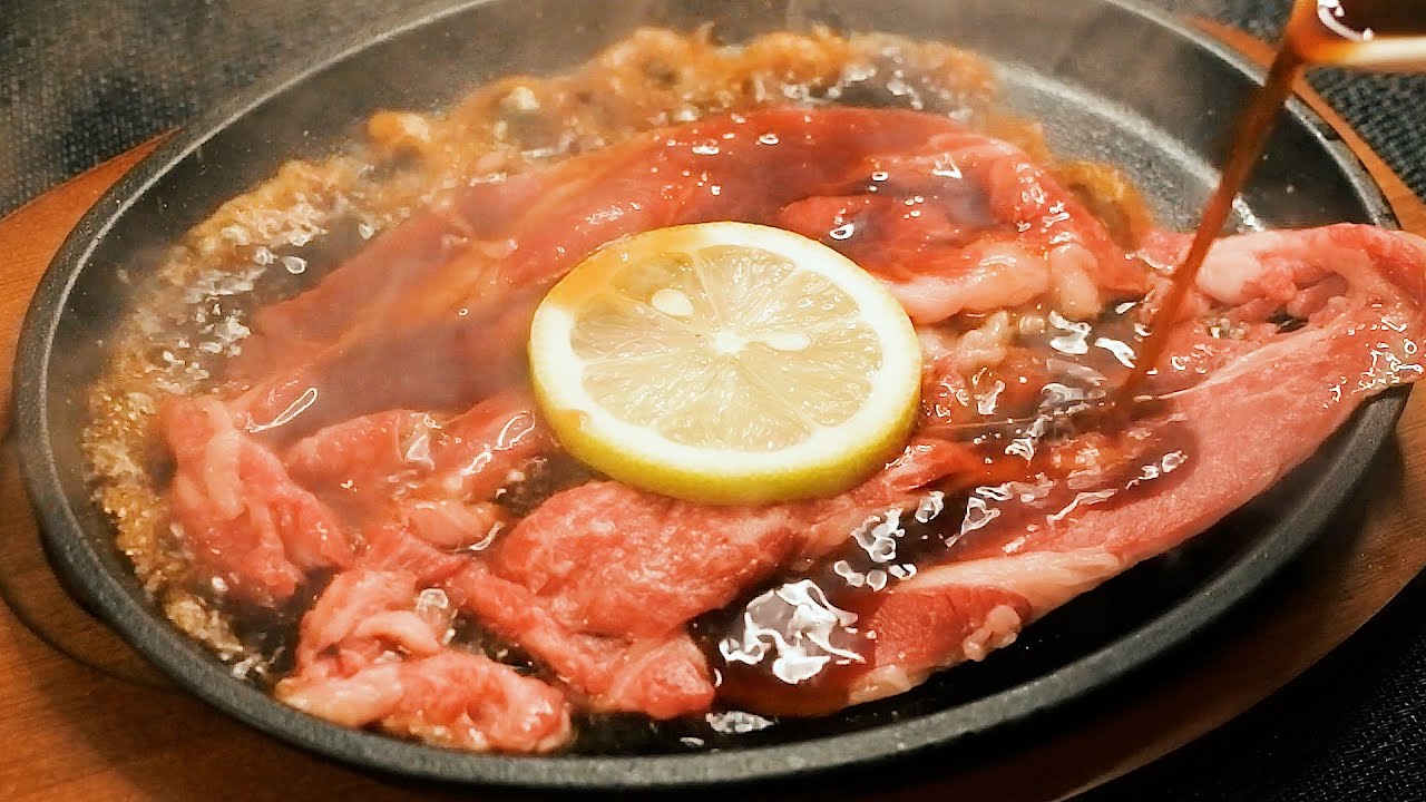深夜に食べたいレモンステーキの作り方