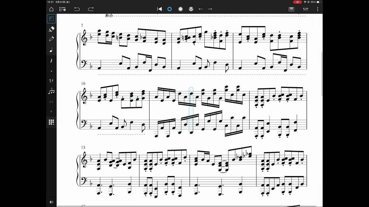 Final Fantasy 6 - 戦闘 - Battle - ピアノ楽譜 - Piano Sheet