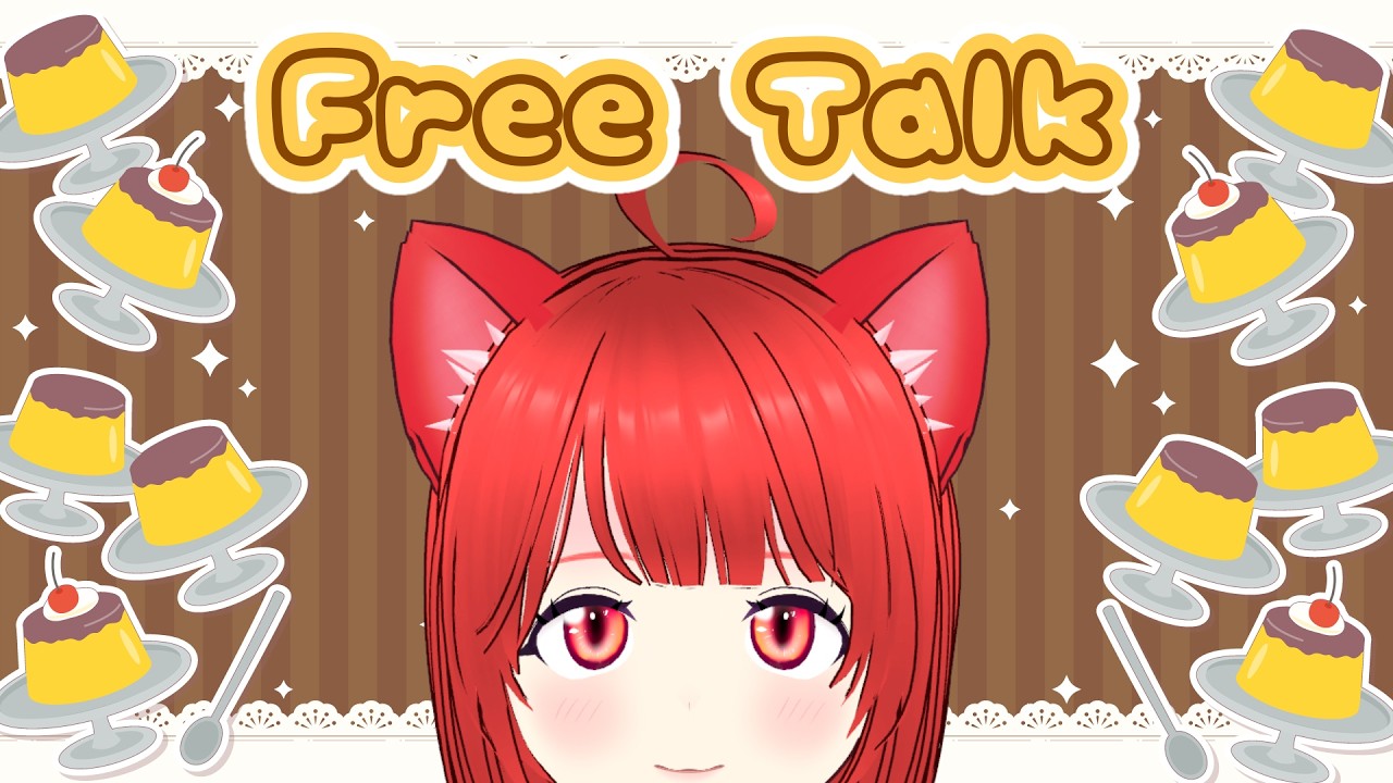 【朝活】起きたてほやほやおはよう雑談🍫🐾【新人Vtuber】