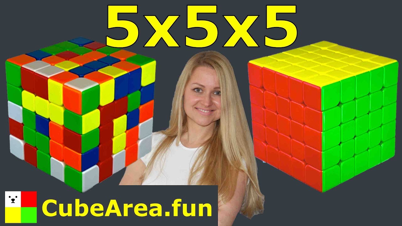 Как собрать Кубик Рубика 5 на 5  Уроки от | cubearea.fun для детей