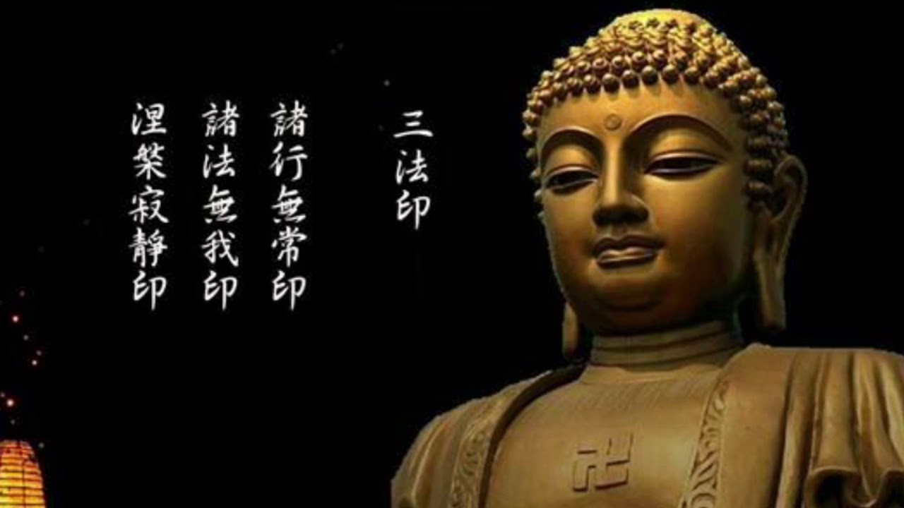 阿弥陀佛佛号 10分钟 - 南无阿弥陀佛 - 【半山听雨轩】