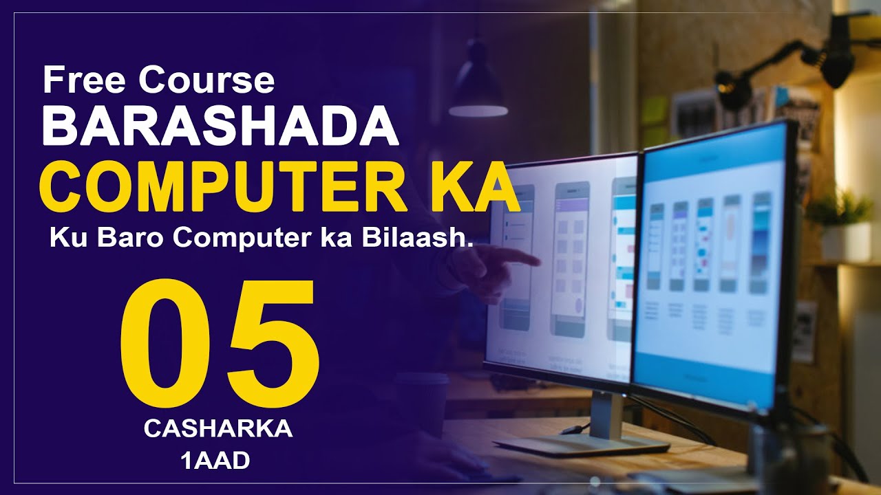 BARASHADA COMPUTER KA | CASHARKA 5AAD | Maan Graphics 2023