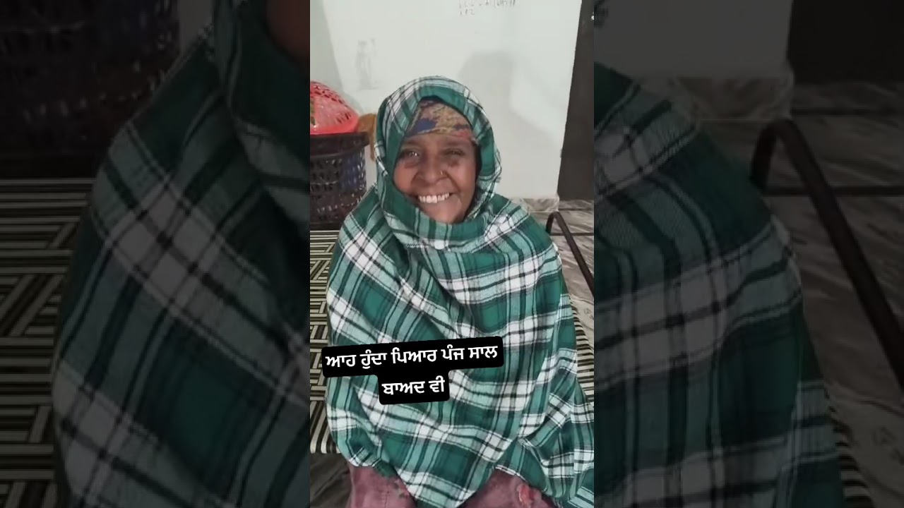 Ah hunda pyar mere priwar da .5 saal ho gye canada ayea nu 
