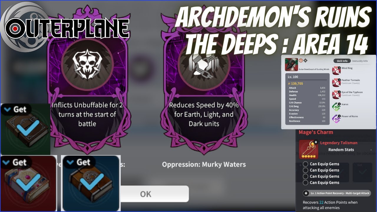 Archdemon's Ruins | The Deeps : Area 14 - Outerplane