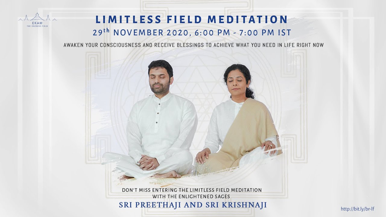 Limitless Field Meditation With Sri Preethaji & Sri Krishnaji | Portuguese (portugu&ecirc;s)
