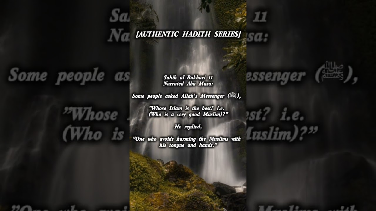 Day 4: Authentic Hadith | The Secret to True Faith ❤️ #Shorts #Islam