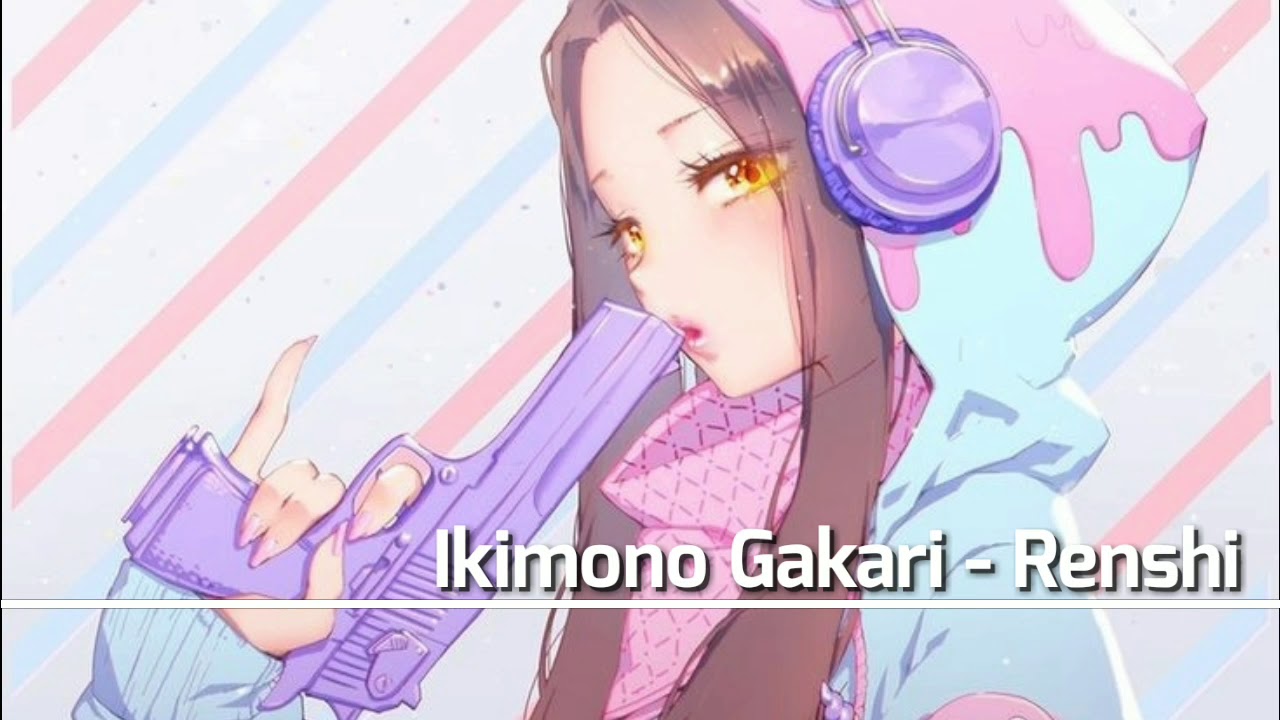 Ikimono Gakari - Renshi [With Lyrics]
