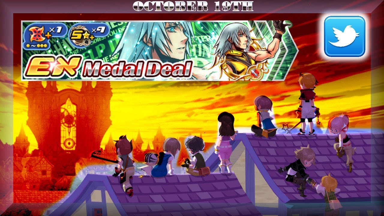 KHux : PRE-Update ~ Riku Art EX - AB4Max+Lux / AB4+Lux