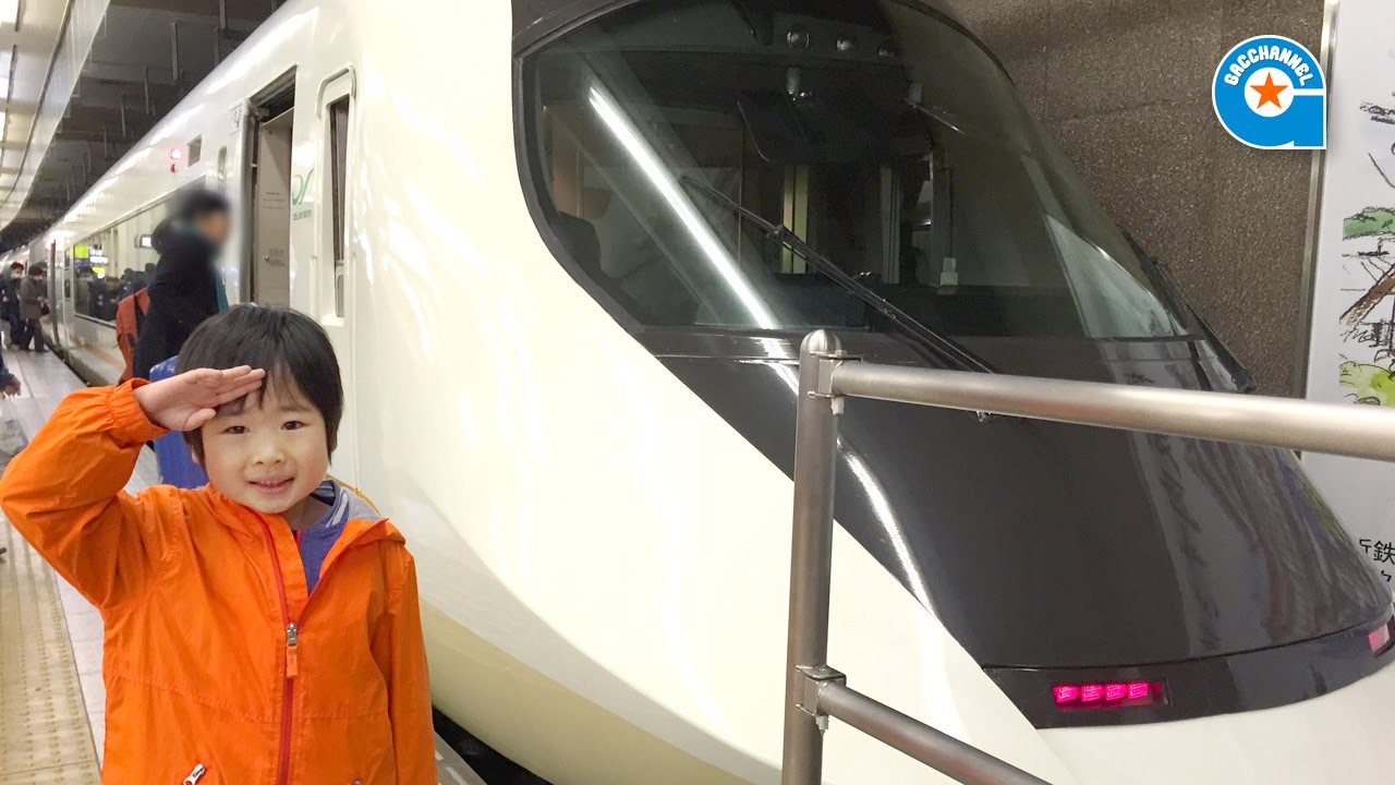近鉄アーバンライナーネクスト編【がっちゃんの電車で行こう！シリーズ】しまかぜ