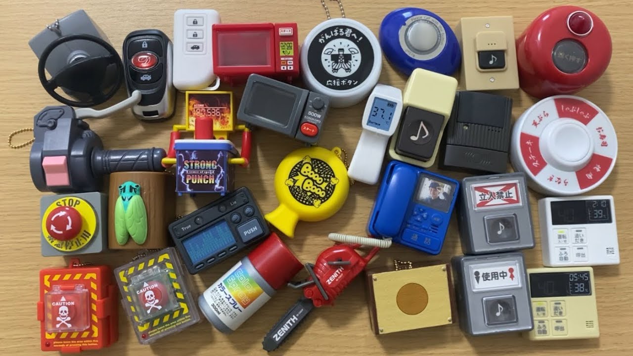 いろんな音が鳴るガチャガチャA gachapon toy that makes a variety of sounds