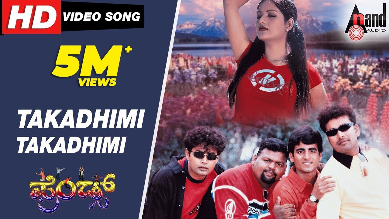 Friends | Takadhimi Takadhimi | Kannada Video Song | Vasu | Master Anand | Sharan | Hruthika