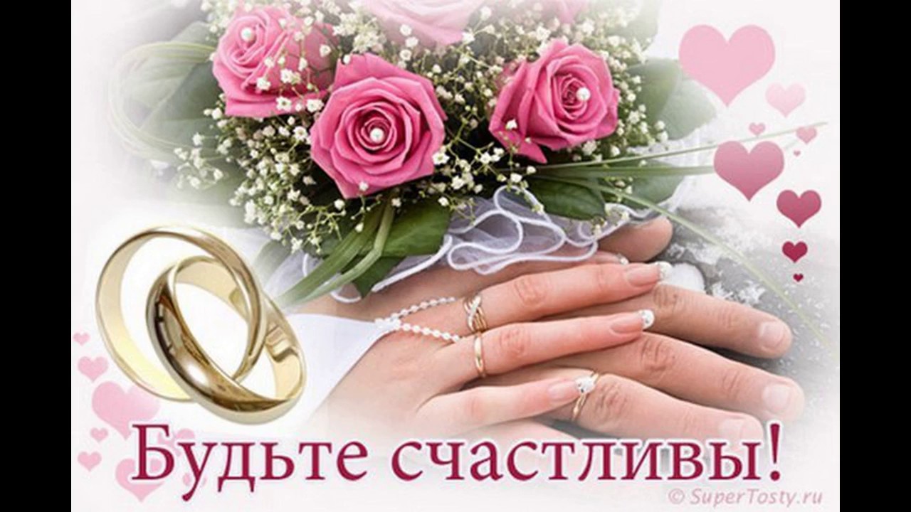 Напутствие сыну в день свадьбы