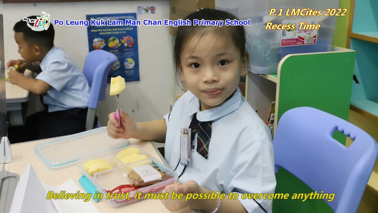 We will get there 2022