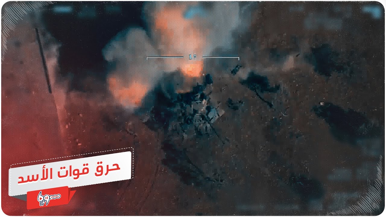 الجيش التركي 