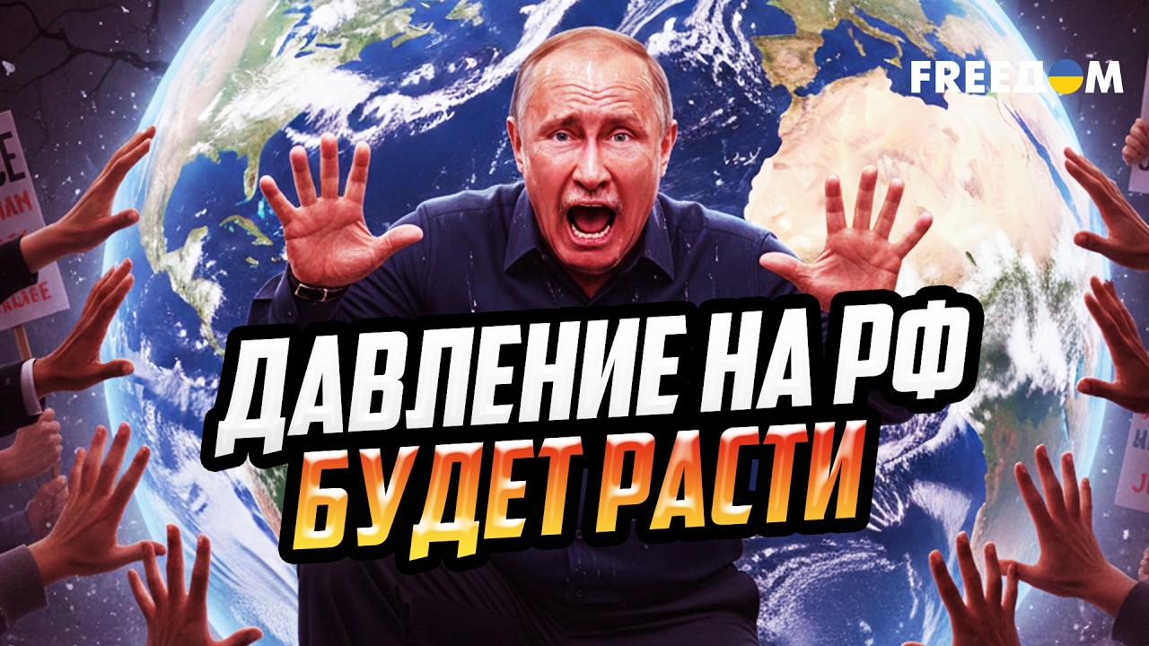 ПРИЕХАЛИ! У РФ НЕТ запаса прочности: воевать вечно НЕ ПОЛУЧИТСЯ