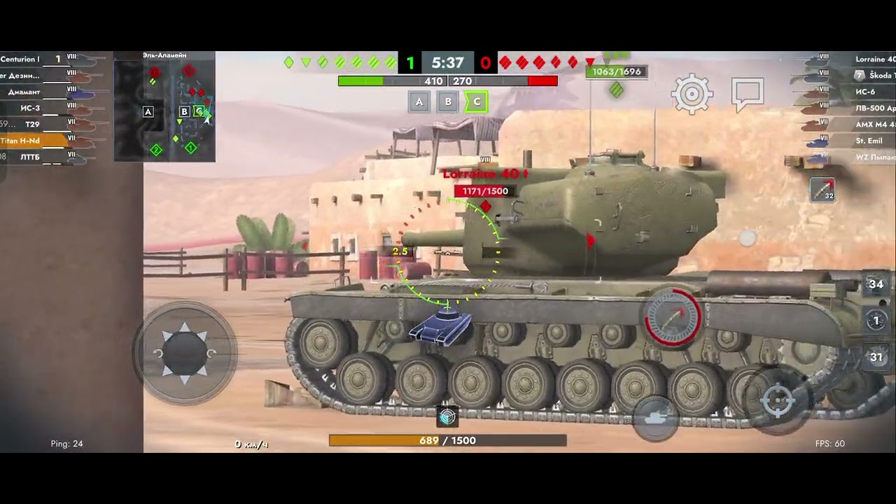 #wotblitz 777