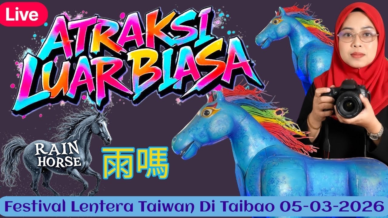 🎥Live Festival Lentera Taiwan Hari ke-3 Atraksi 雨馬 dari Depan Panggung, Ribuan Penonton Tertib