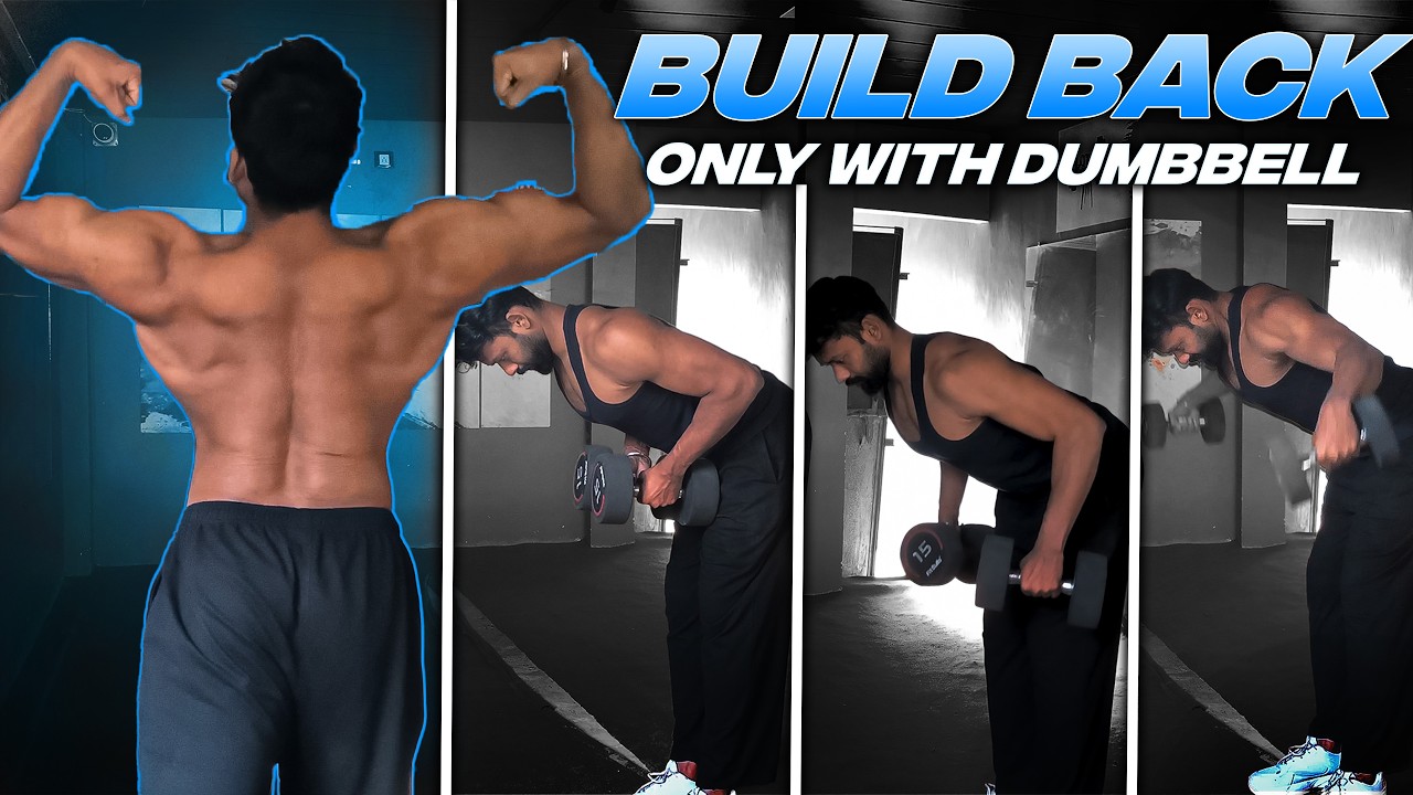 Only Back Workout At Home For Beginner | घर पर ही बनाएं मज़बूत Back