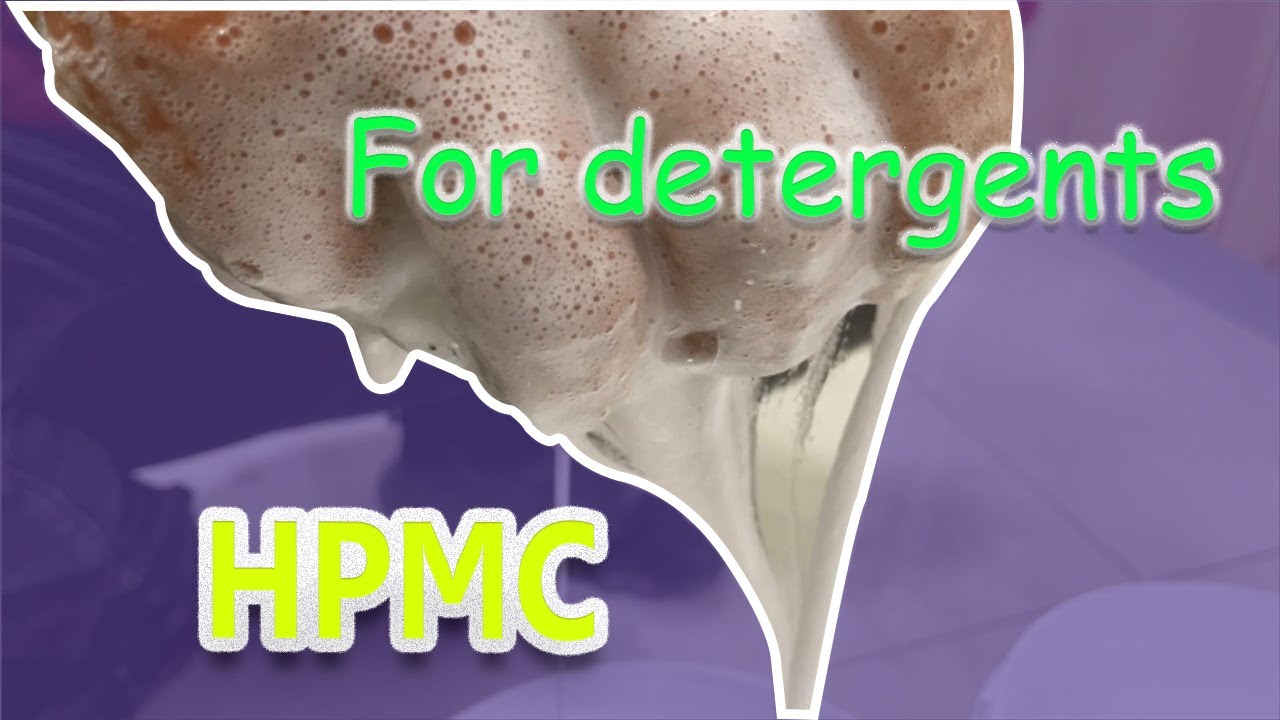Detergent experiment of HPMC/ Thickness comparison