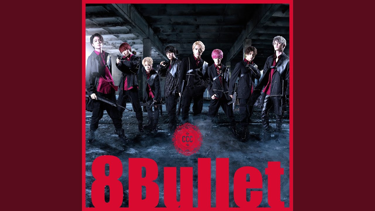 8Bullet