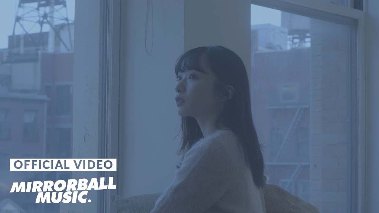 [MV] 민채 (Minchae) - 새벽 (Dawn)