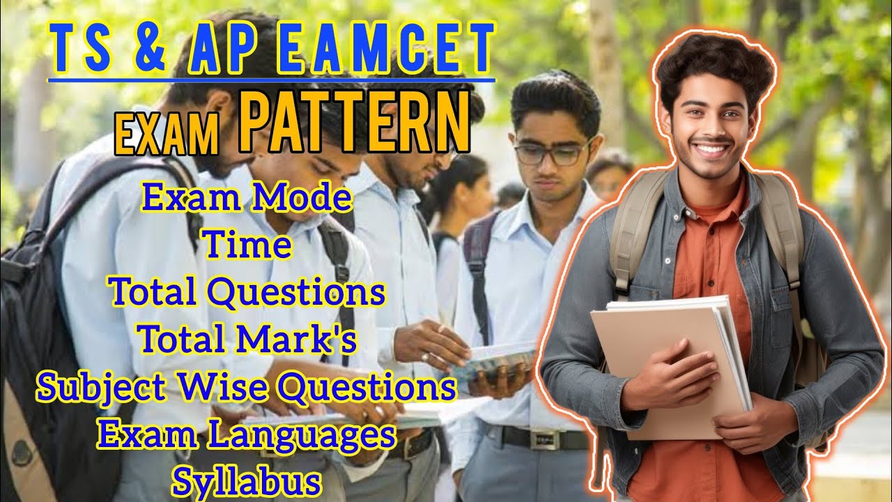 TS & AP EAMCET Exam Pattern in Telugu | EAPCET Exam Pattern |TS & AP EAPCET 2025 #eapcetpreparation