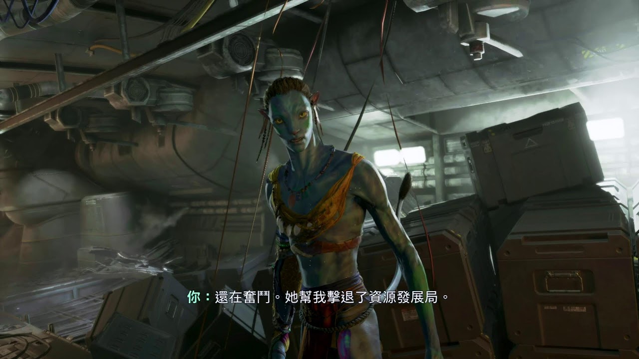 Xbox 《阿凡達：潘朵拉邊境》 GamePass遊玩 HDR直播